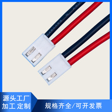 VH3.96���Ӿ� ����Դ���ξ����·���B�Ӿ��ӹ�2P�p�^�t�ھ���