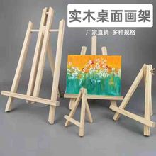 ��������С������ľ�������Ǽ܌�ľ̨ʽ�����֙C֧��չ���ͮ����