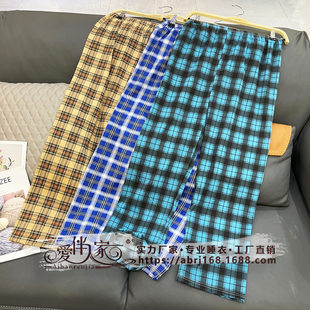 (Cross-border trading), thin spring summer trousers for leisure, Aliexpress
