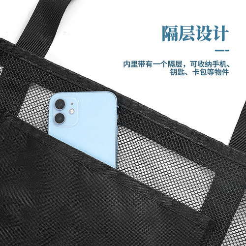 Cross-border hollow mesh beach bag shoulder portable travel toiletry bag fitness swimming storage bag 8 pocket beach