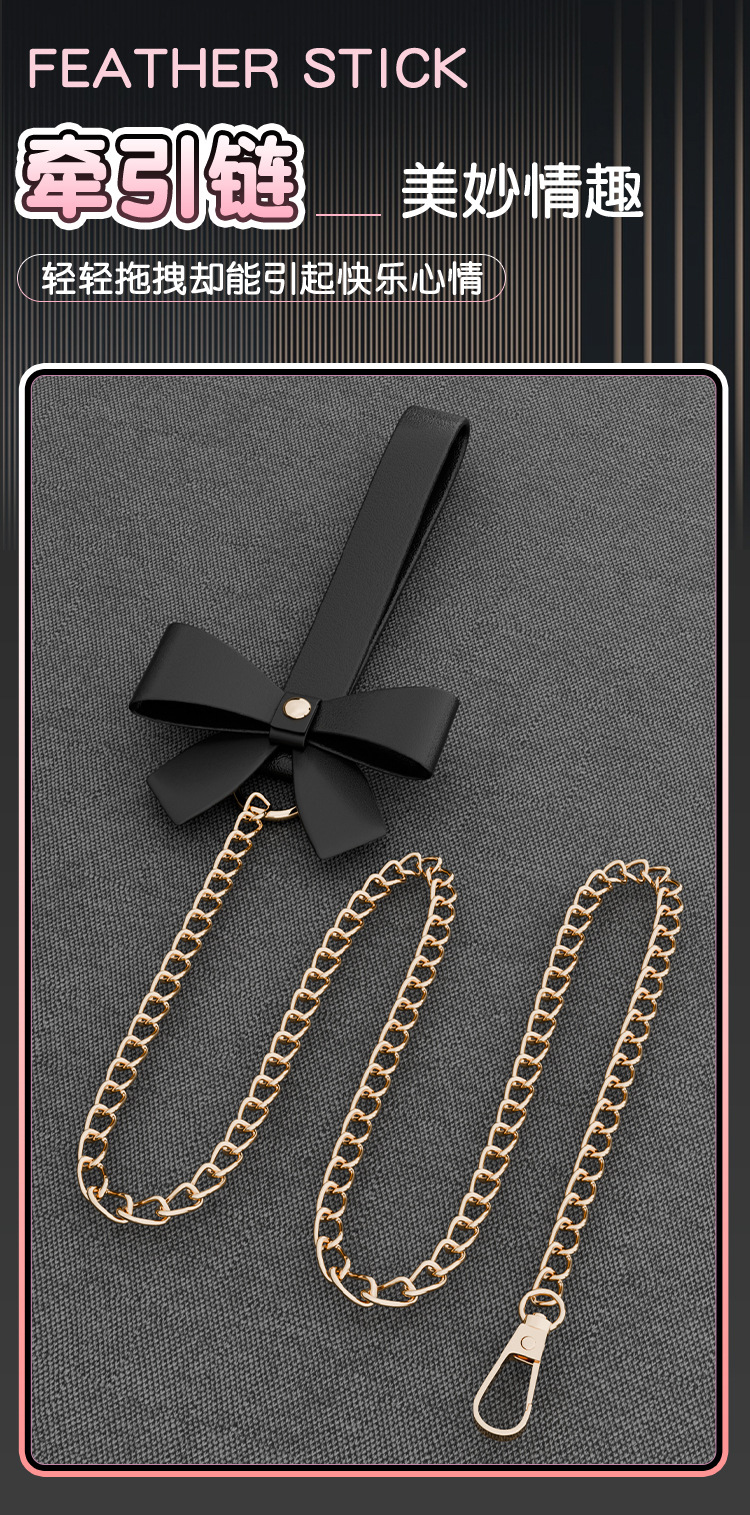 Jiuai SM Bow Binding Set with Handcuffs, Ball Gag, Whip and Nipple Clamps — detail image 31