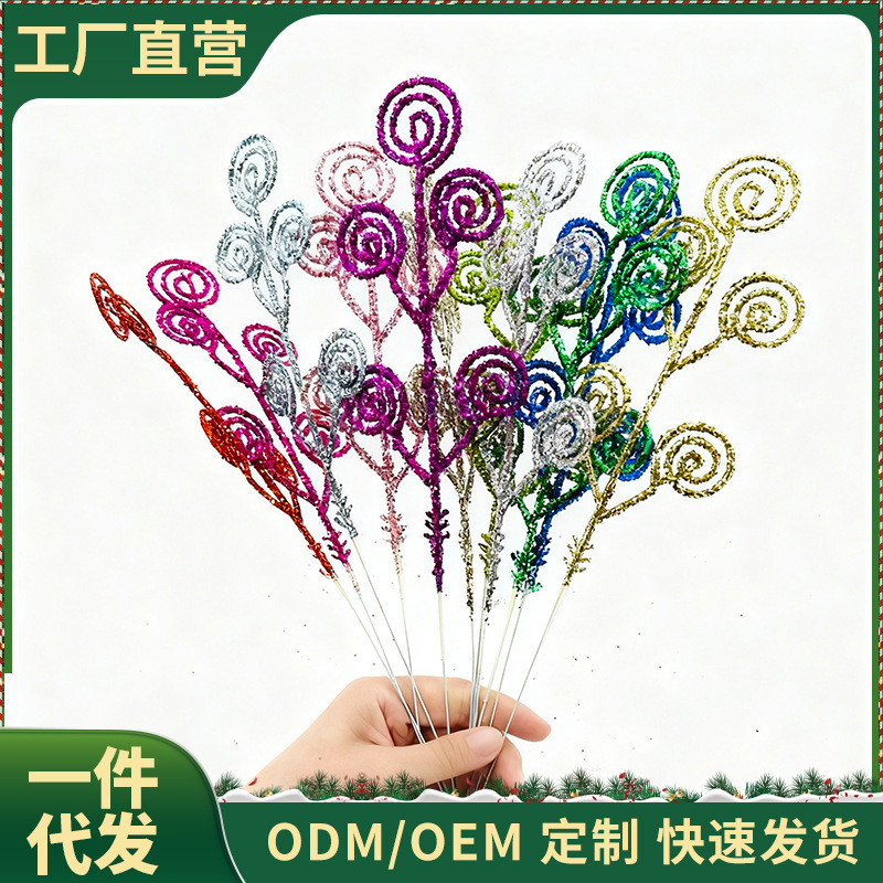 In-Stock Gold Powder Candy Rings DIY Christmas Items Seahorse Branches Plastic Flowers Artificial Flower Branches Christmas Tree Bows