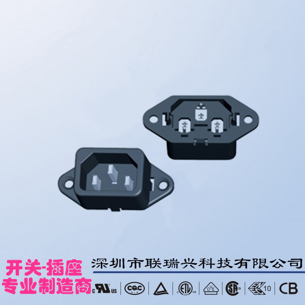 AC电源插座LRXTH三孔插头DB-14-13P-MM品字带孔锁螺丝器具带认证