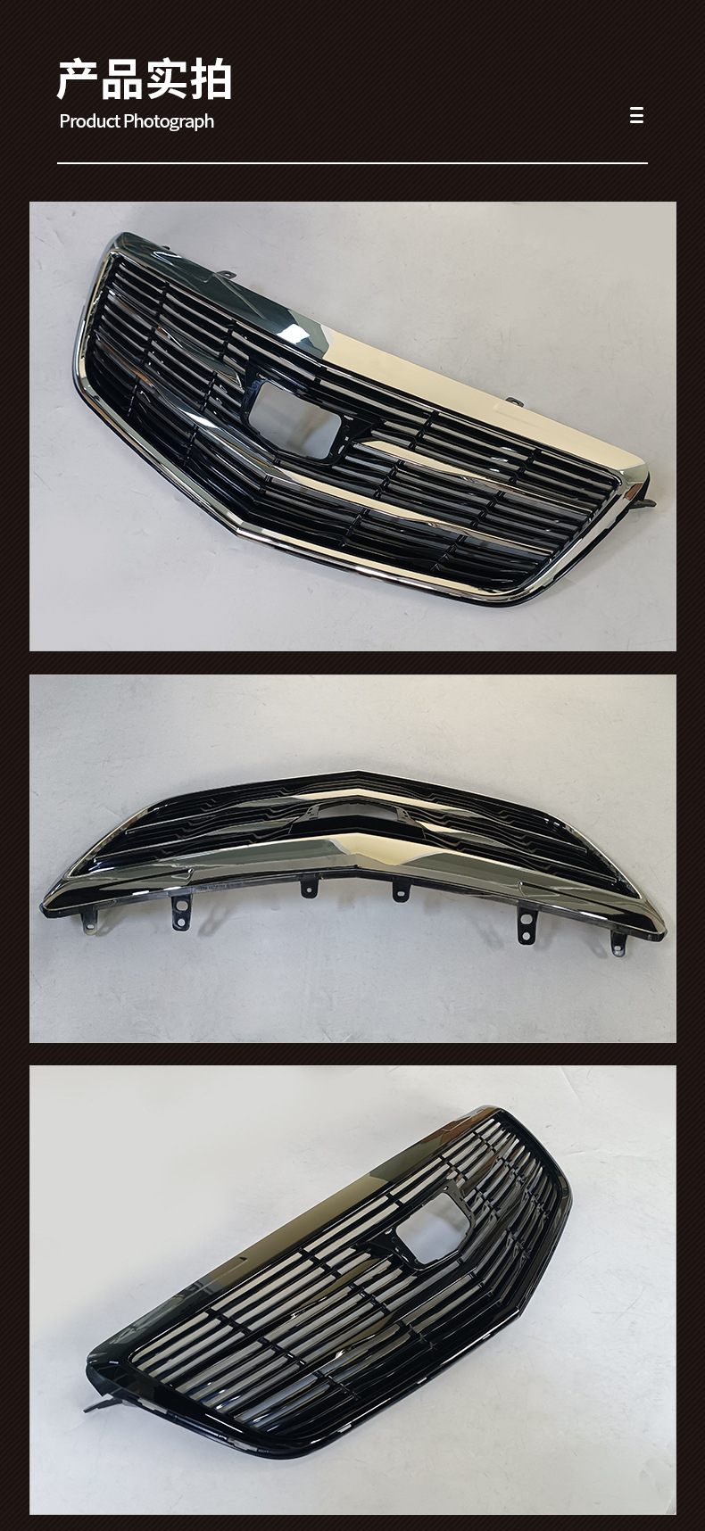 Suitable for Cadillac Ats Grille Black American Version Ats American Version Grille Electroplating