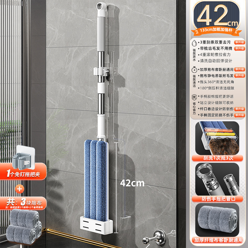 手洗い不要のフラットモップ、新しい家庭用モップ、ワンモップ、怠惰なフロアモップ、送料無料、その他|undefined