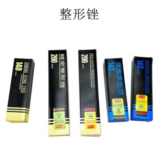 ʲ�\�����S10�����bС�S�� �������~�ƾƉ������δ�ĥ���b ����ʯ