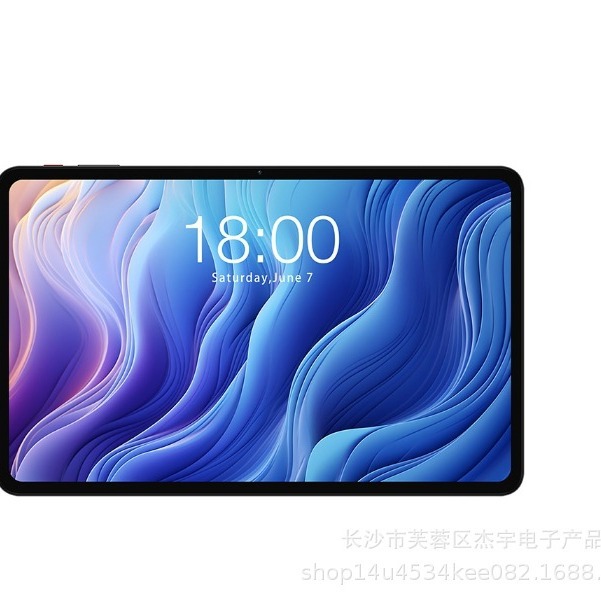 台电T60平板电脑12英寸大屏4G通话紫光展锐T616轻薄办公娱乐上网