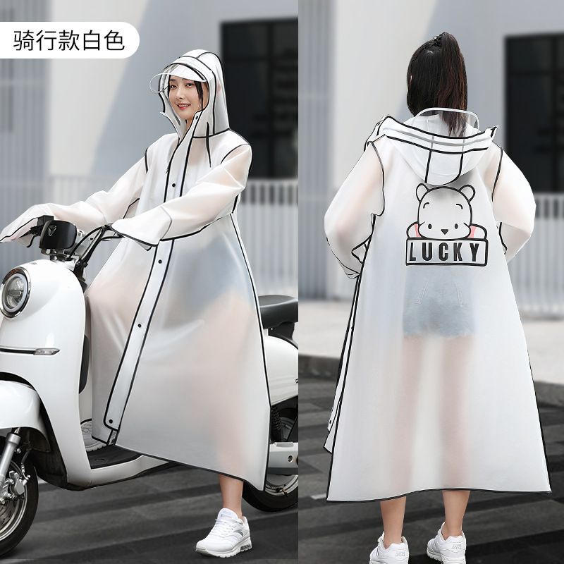 非使い捨てレインコート卸売りEVAファッション成人全身長型豪雨防止連体電気自動車ポンチョ旅行|undefined