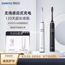 늄ˢŮHWܛëoБˢ