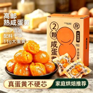 �̵��S���]�������S���������F�決�����_����ʳ�쵰�S���l���l