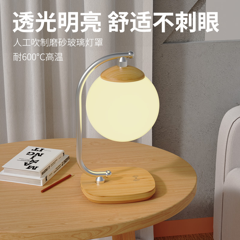 深圳市凯弗尔电器有限公司