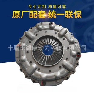 ���395ĤƬ���P 1601310-23U-C00/A 1601-00754 1601-00289