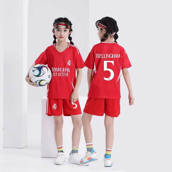 23-24-25 Primary School Student Football Uniform Messi Ronaldo Neymar Jersey Kidsren's Football Uniform Sportswear Set