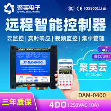��Ӣ4·�^���ݔ��ģ�K�W�jAPP�h�̿���RS232�W��WIFIͨӍDAM0400