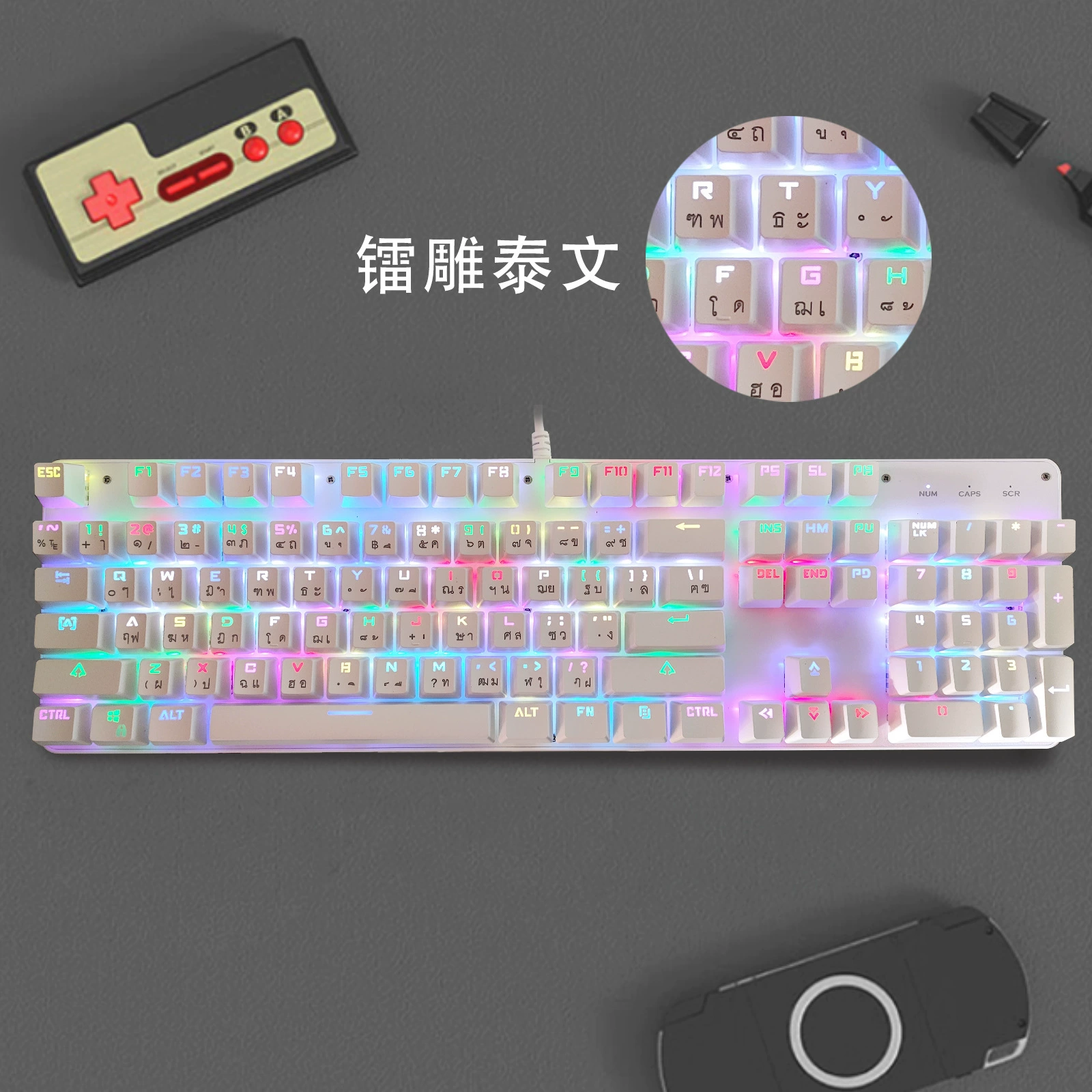 RGB механическая клавиатура полный набор клавиш без пропусков макроопределение проводная таианская фоническая эспорт игровая чёрная/зелёная вала клавиатура