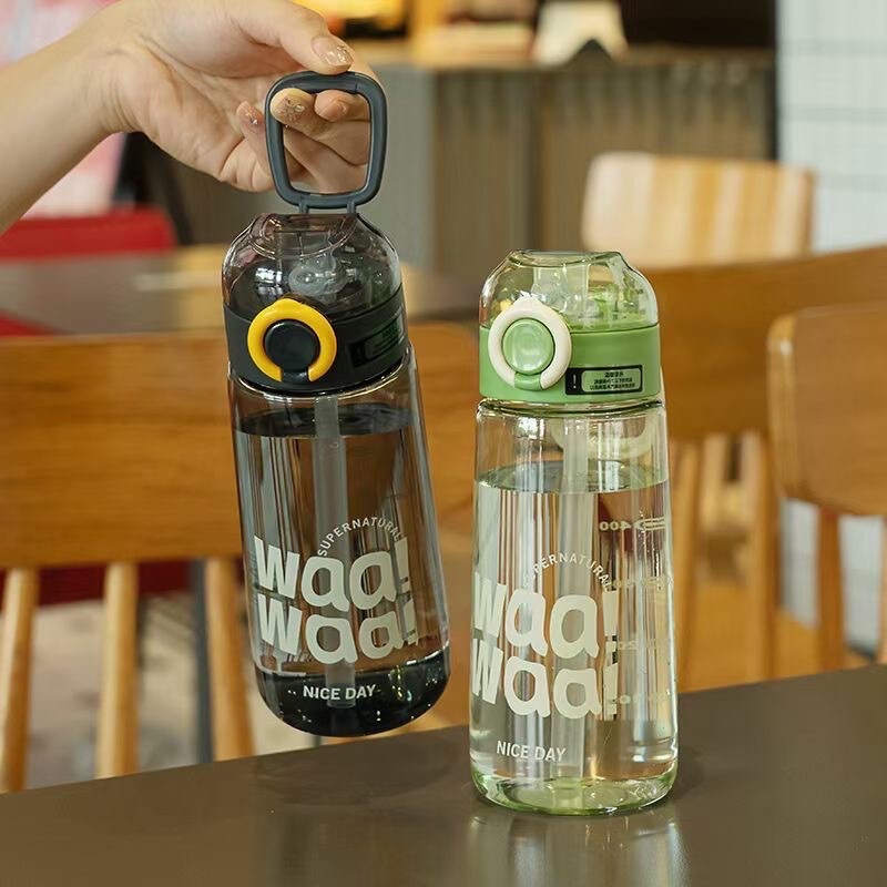 新しいシンプルなスケールロックバックル、持ち上げロープ付きプラスチックストローカップ、落下防止屋外学生男性と女性の屋外プラスチックカップ|undefined