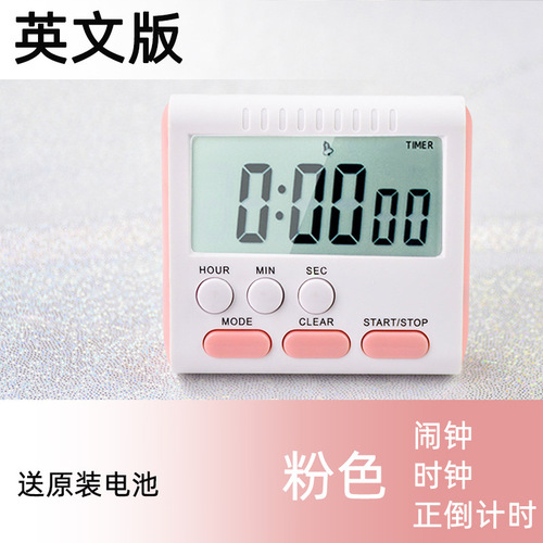 Foreign trade kitchen timer timer Chinese and English 24-hour electronic timer digital reminder