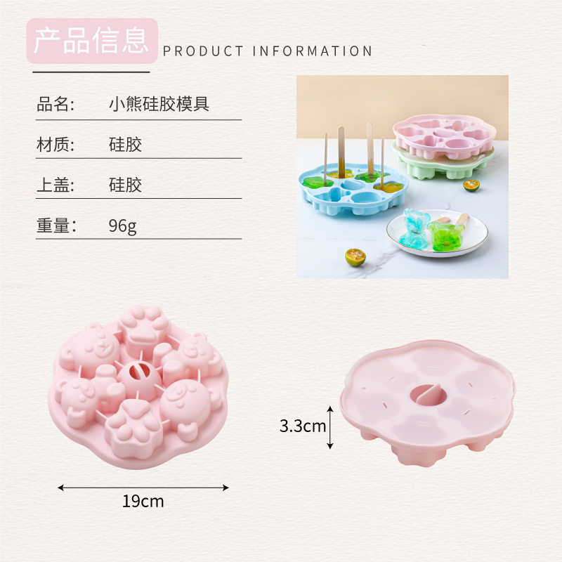 Fabricantes de silicona al por mayor rejilla de hielo doméstica en forma de oso molde de rejilla de hielo de silicona con cubierta helado helado helado