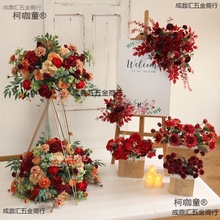 ����ʽ�L�����ˮ��ȫ�׻�ˇ���_�ܼ������M��չ���_�I�c����̫��