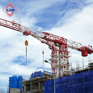 ��ʽ���ؙC QTZ80 5613 ȫ�¶��� �S�ҹ�؛