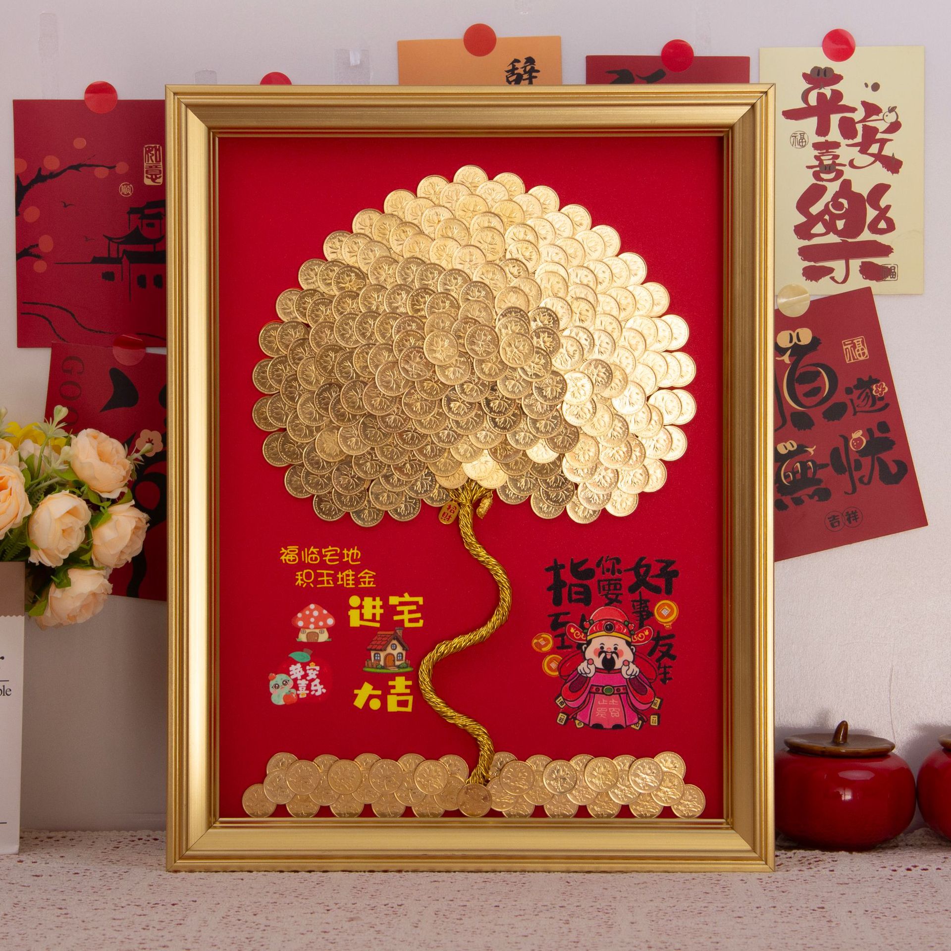 五角钱硬币发财树相框手工diy材料包装饰画相框摇钱树礼物摆件