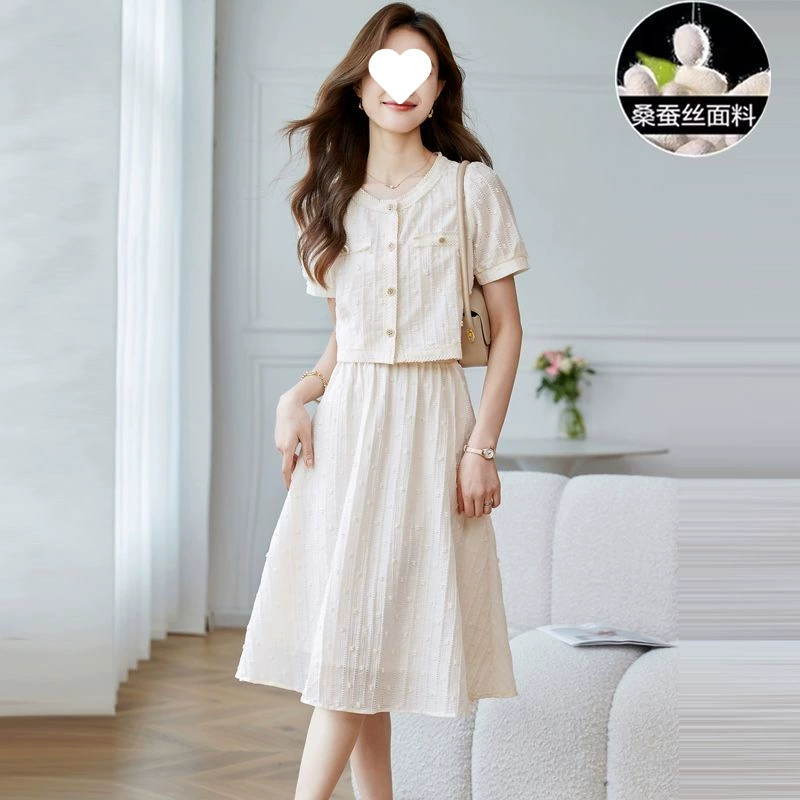 Новое летнее шелковое платье в твидовом стиле, женственная и красивая юбка-костюм, миниатюрная высококачественная юбка