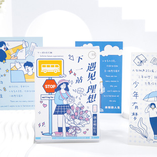 ��Ⱦ����Ƭ ��һվ��Ҋ&middot;����ϵ�� �}ϵС���¿�ͨ�����֎��b�