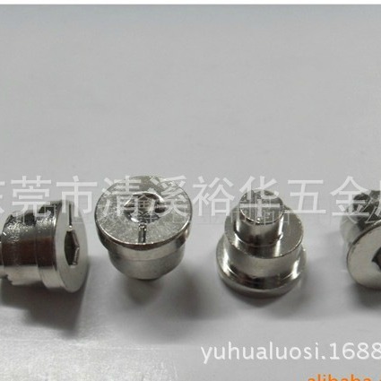 生产销售 两点锁偏心铆钉