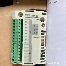 RTAC-01  ABB/变频器主板驱动器控制板全新现货议价