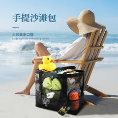 Cross-border hollow mesh beach bag shoulder portable travel toiletry bag fitness swimming storage bag 8 pocket beach