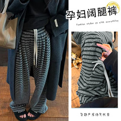 孕妇裤子秋季外穿条纹阔腿裤春秋装2025新款不勒肚子宽松孕期裤女