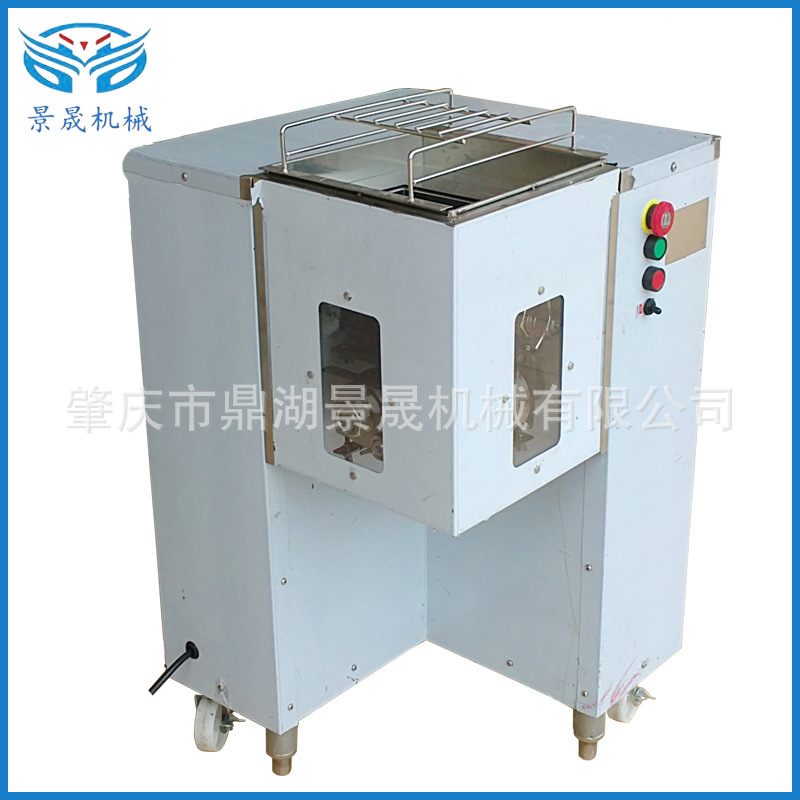 定金 工厂批发DHJ-B立式自动切肉机切肉丝切肉片机制作设备批发