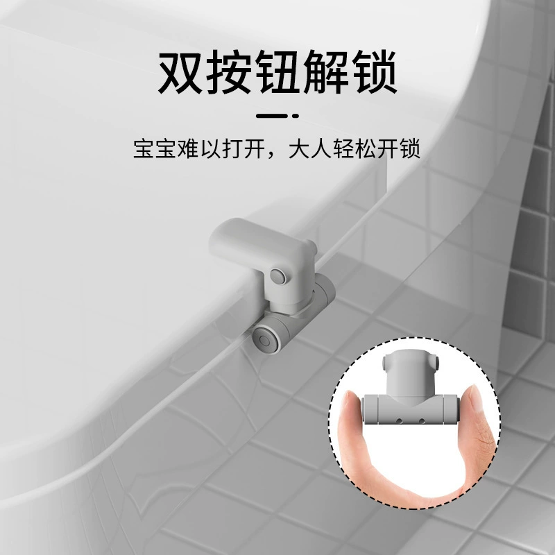 Amazon новый туалет туалет замок ребенок анти-открытие унитаз замок для детей безопасности замок на складе