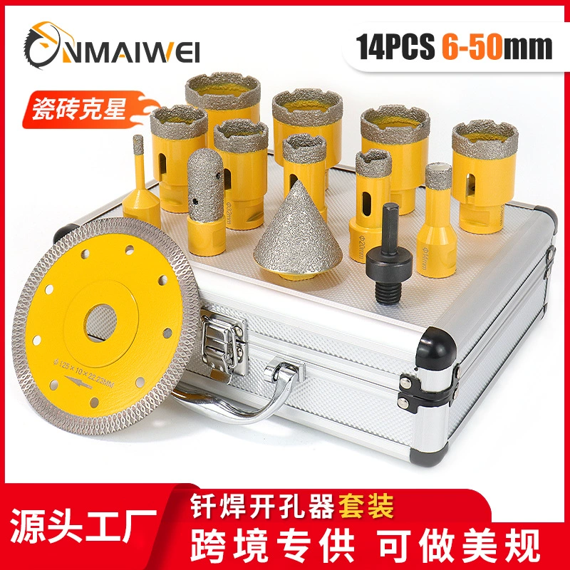Набор из 14 алмазных коронок с напайным покрытием и шлифовальной головкой для резки камня, набор гофрированных лезвий для плитки, специально для камня.