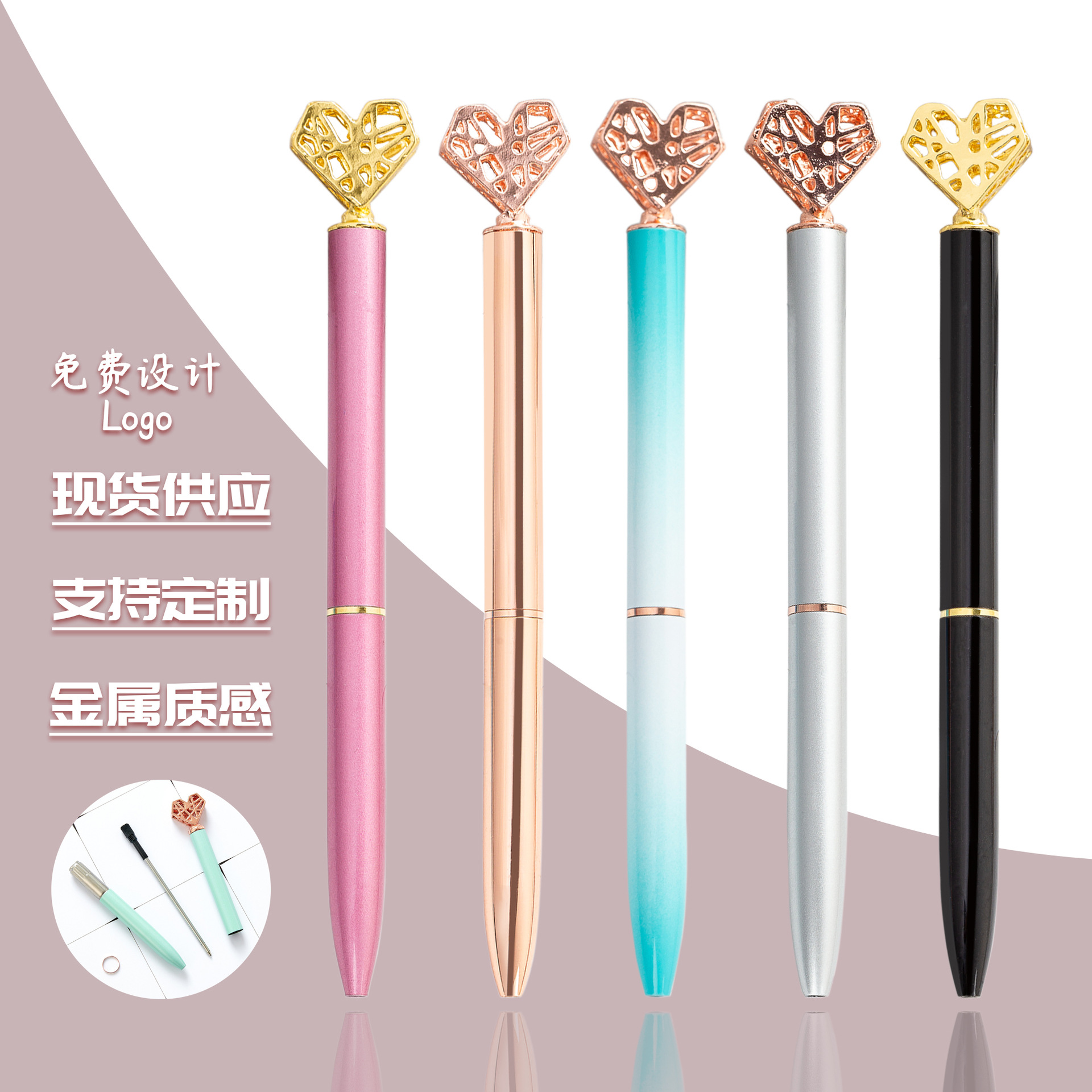 Nuevo bolígrafo hueco creativo de amor bolígrafo de chicas regalos bonitos fabricantes de bolígrafo de metal impresa bolígrafo de regalo