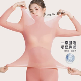 塑身裤;软支撑文胸;保暖马甲背心