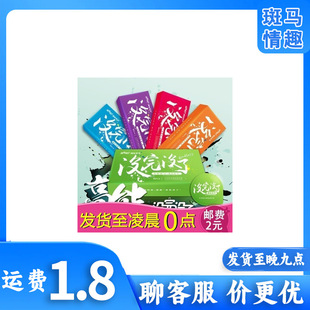 �]��]�˱����װ�ȫ�׳�����Ȥ��Ʒ���lһ�����l���÷�Ó��