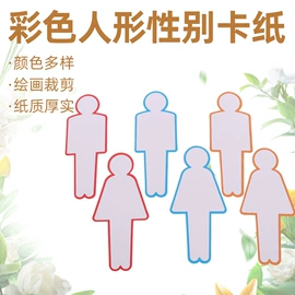 画纸、画布;纸盒;其他礼品包装