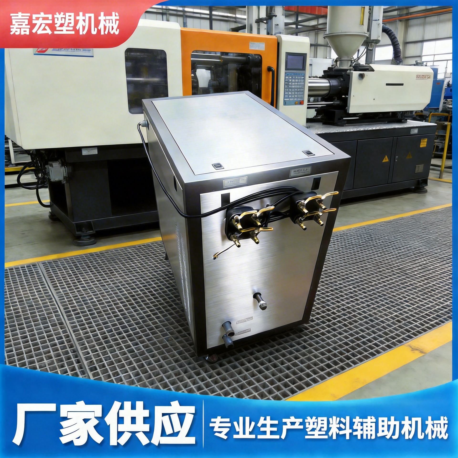 工业 5HP冷水机 佛山注塑模具制冷机 小型冷水机组5P冰机