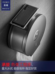 Large roll paper holder wall-mounted bathroom large roll toilet paper holder public toilet hotel commercial stainless steel toilet paper roll stand