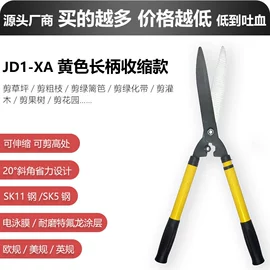 交通安全服装;篱笆剪;工装、制服