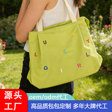 现货帆布包韩系慵懒风女包包文艺小众新款托特包大容量通勤单肩包