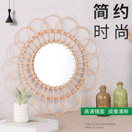 灯罩;收纳篮/筐;化妆镜