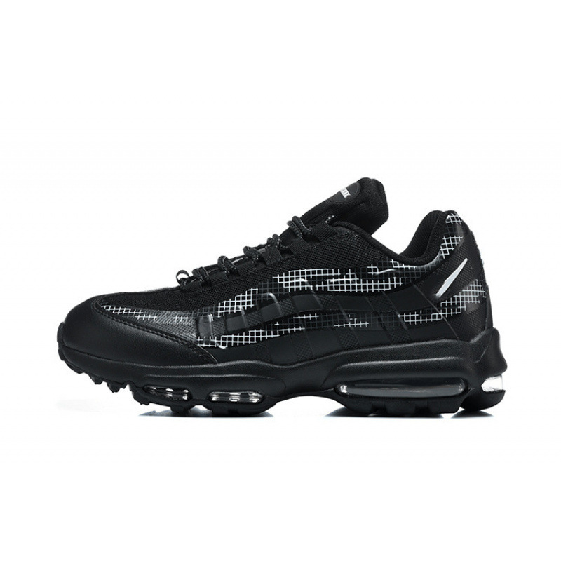 Max95 air cushion shoes - 21