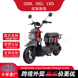 ·Ⱥ�ᬔ��݆늄�܇�ƿ܇��܇���QԴ�^���S�܇�L�m��늄�̤��܇