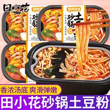 ��С��ɰ������ۑ����ԟ�С��偾W�t����ҹ���׾���������ʳʳƷ