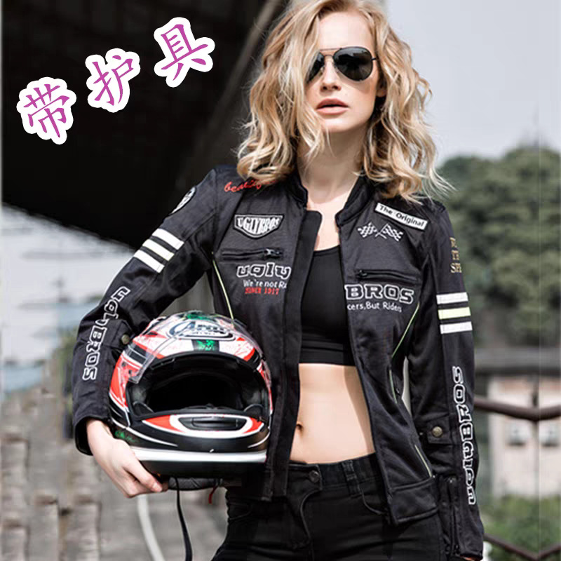 (Cross-border trading), jersey, custom-made