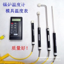 �y�؃x�a�t�ض�Ӌ1310�ضȱ�ģ��Ӌ�����͜ؿ���ضȱ�81533B̽�^