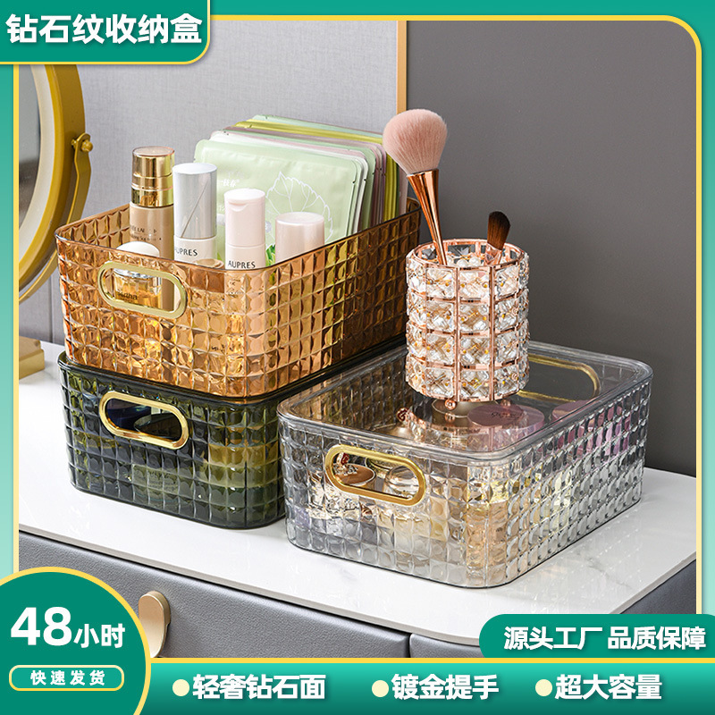 Light luxury finishing box rectangular office drawer desktop cosmetics transparent storage box can be stacked factory direct supply