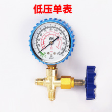 ���{�ӷ���ѩ�N�������^��ý���{�S�޹����O����ñ�41022134���